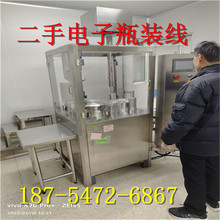JF-16������Ӕ����C  ȫ�Ԅ���ƿ�C  JF-M2늴��X����ڙC