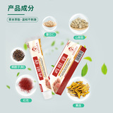 黑骨金蟾 Лечебный уход за ногами против мозолей, крем от мозолей, оптовые продажи