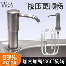 ˮ��ϴ������ȡ���N����ϴ�˳�ϴ�섩�`ˮ����Һ����ƿ���L������