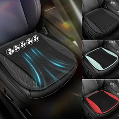 Car Seat Cushion Multifunctional Home Car Dual-Purpose Seat Cushion with USB Fan Summer Cool, Ventilated and Breathable Cooling Cushion