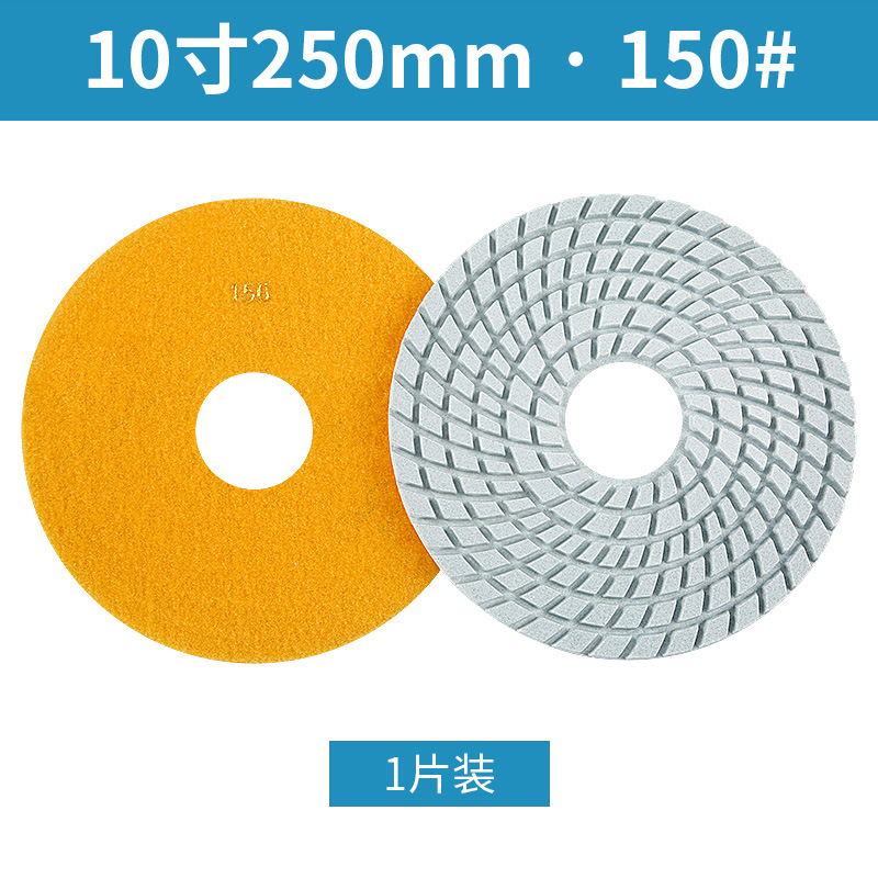 10 pulgadas 250mm máquina de pulir de agua hoja de pulido mármol granito agua molienda piedra piso renovación hoja de pulido