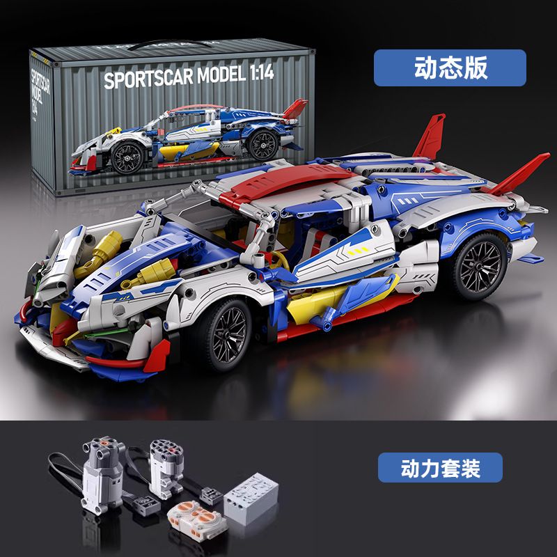 Apollo evo originator [dual mode + programming dynamic version]