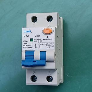 Anti-Interference Type 100V 110V American Standard Leakage Circuit Breaker 10Ka 266V 277V 380V 480V Rcbo
