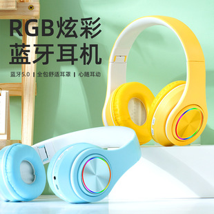 Cross-border hot B39 macaron Bluetooth headset wireless headset 5.0 children's foldable card Music headset