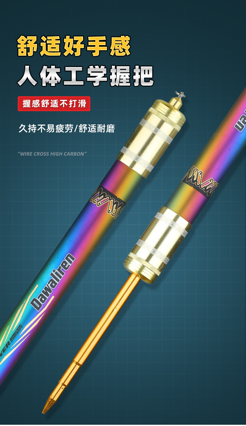 50f8bc73-ca5a-49b7-b126-269f52be2ab3.jpe