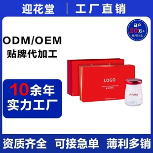 Դ�^�S�Ҽ�ʳ��C�F؛���l��Դ�a�r����CԴ�^�S����C�ߙn�Y��ƿ