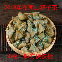 l ն~ Ӳ2018괺貼ɽʴˬ500g