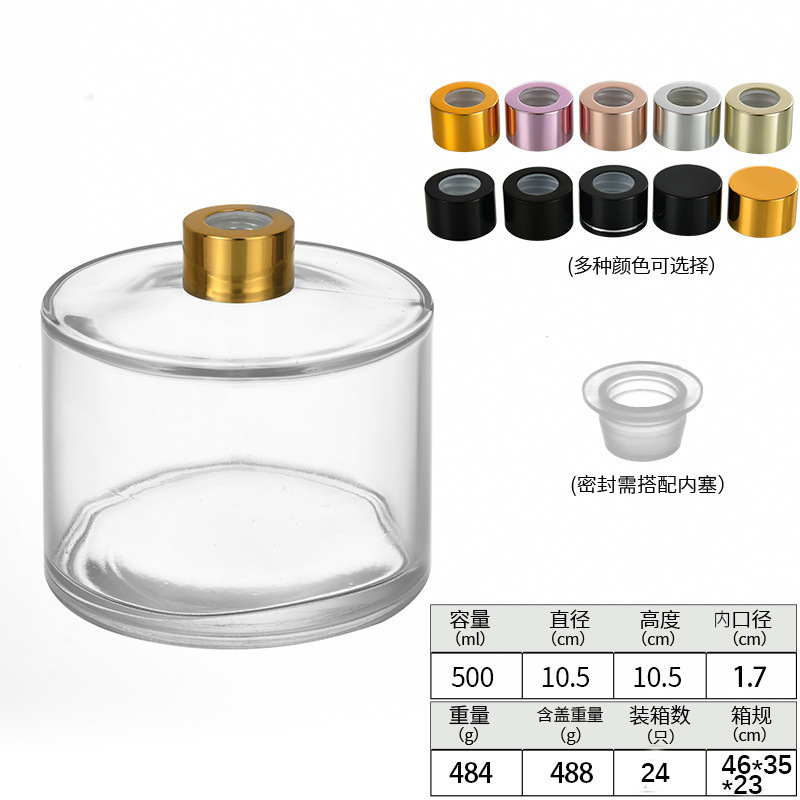 工場直送 アロマテラピー ルームフレグランス 寝室 ホテル 客室 リビングルーム用 50ml 100ml 200ml|undefined