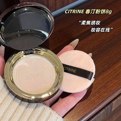 春汀粉饼小魔镜控油不脱妆持妆隐油光持久防汗不脱妆自然细腻