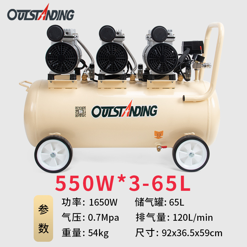 พิเศษ550W * 3-65L