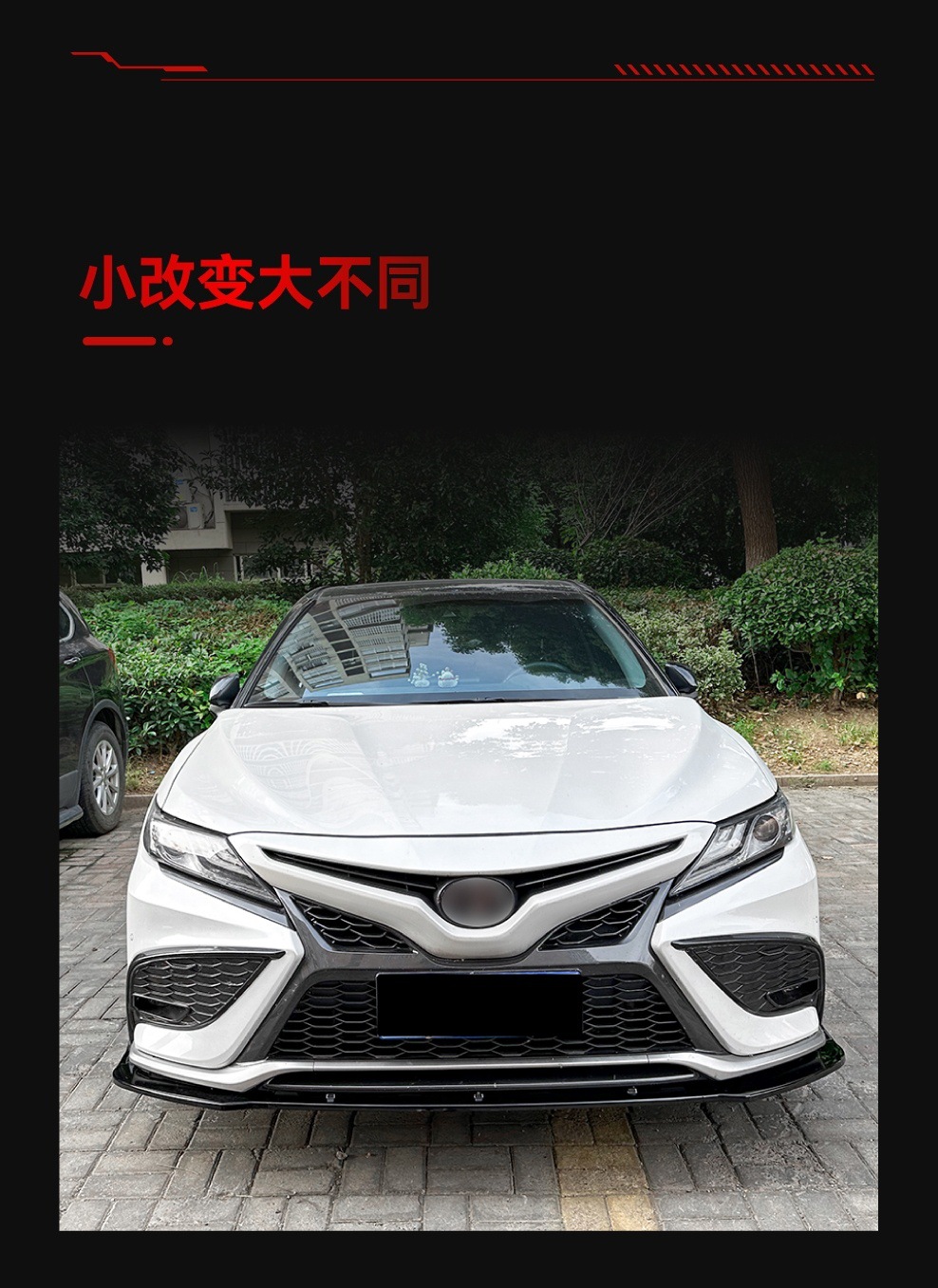 Suitable for 2021+ Toyota Camry Xv70 Amg Front Spoiler, Front Lip, Corner Wrap, Surround Spoiler Modification Parts