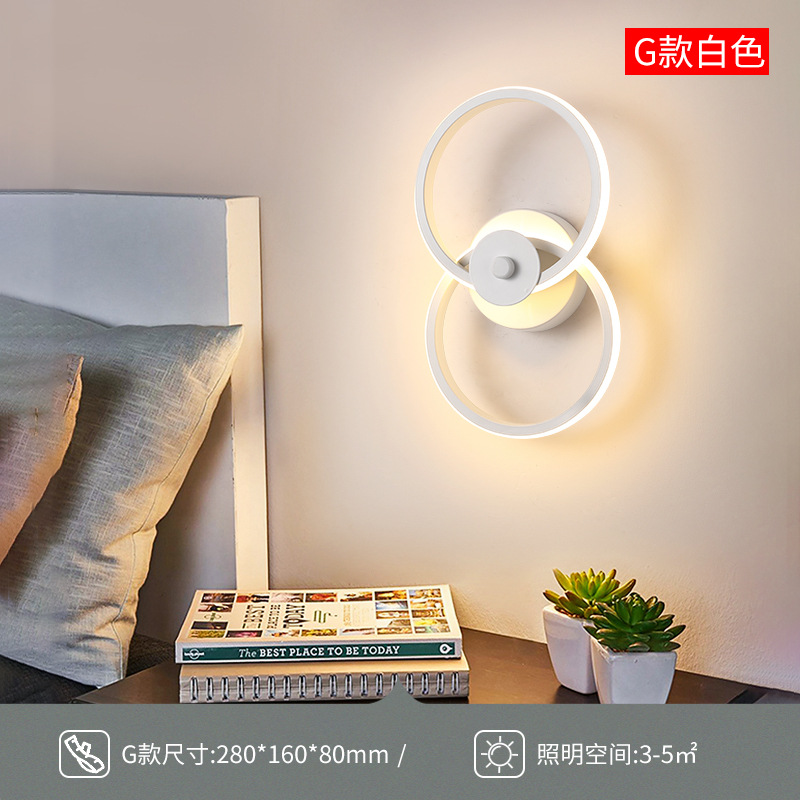 Nórdico LED lámpara de pared dormitorio lámpara de noche moderna minimalista sala de estar Fondo lámpara de pared Hotel corredor pasillo dormitorio principal