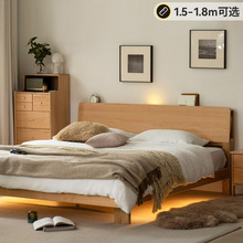 夜讀帶燈床北歐家用橡木床頭收納單雙人床現代簡約卧室夜燈婚床
