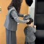 亲子秋季条纹新款三件套