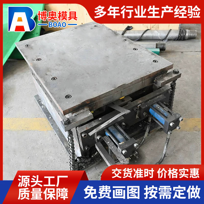 模压制品玻璃钢BMC模压化粪池模具热固成型玻璃钢异形模具