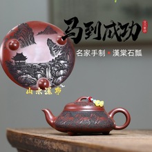 ����һ�����l���dԭ�V�����Ѫɰ�ֹ������R���ɹ�  �h��ʯư���