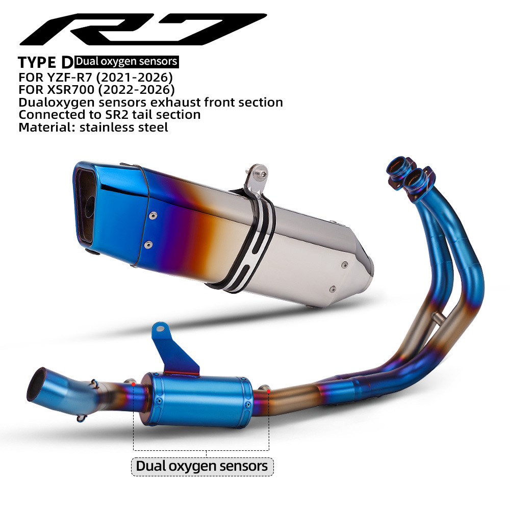 Suitable for motorcycle XSR700 modification, R7 front exhaust pipe, Scorpio Dream Star tail muffler