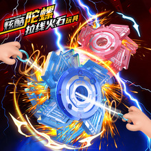 ��������������ʯ����ſᱬȼ�����݃�ͯȤζ�к��≺������l