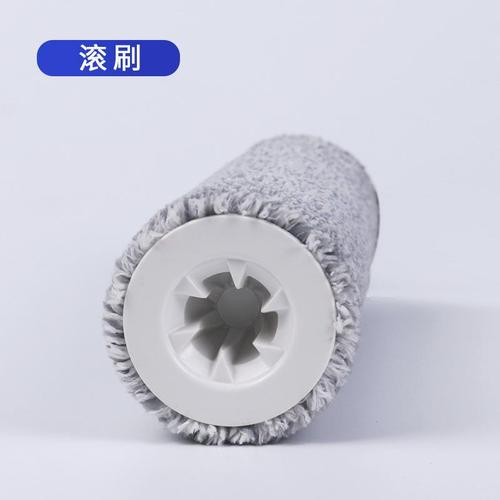 Su-made floor scrubber original roller brush filter element cleaning fluid cover plate cleaning sewage tank battery original T9 accessories