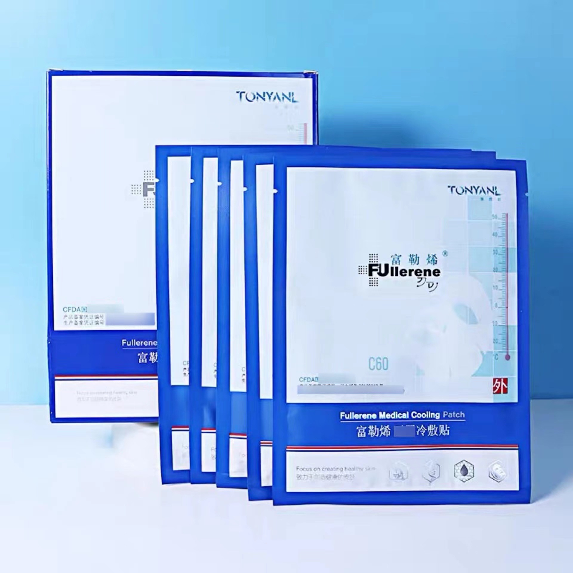 微信图片_20220221172709