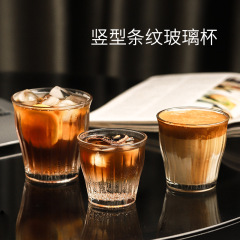 エスプレッソガラスカップDirtyオーストラリアホワイトカップラテカップシンプルなレトロinsコーヒーカップ家庭用透明カップ