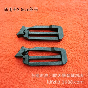 ����1���_�����ֿ� 25MM���z���n�ۿ���һ�������οۿ����{����