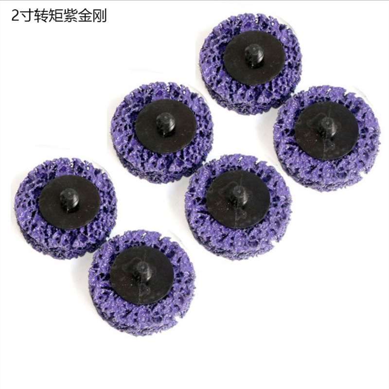 外国貿易の商品の供給源のトルクの砂の皿の2寸のトルクの黒の金剛の研磨片の紫の金剛のペンキの研磨片の金属の研磨|undefined