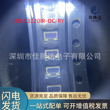 LTR-C3220IR-DC-RY LED ������ ԭװ�ֻ���Ʒ ��ǰѯ��