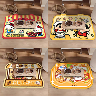 ��ͨ����ͨ�õ؉|Ƥ��؉|����͉|��ϴ��ˮ�����B����؈�䌣�É|