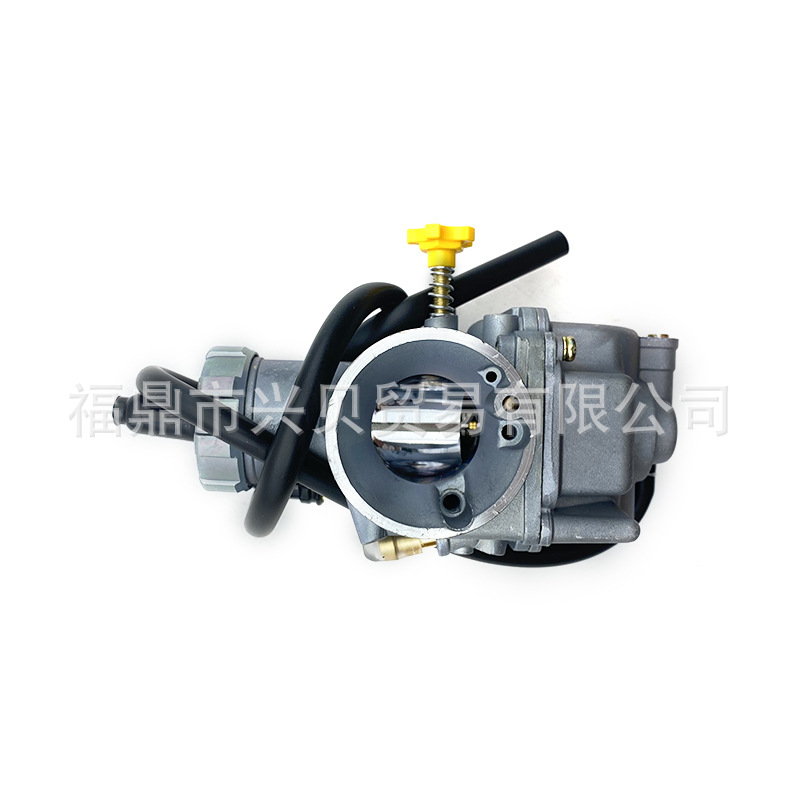 Carburador para Motocicleta PE28PE30NSRRSZATV, Carburador Modificado para Motos de Cross, Apto para NSR