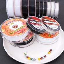 高纤维无弹力火线串珠线胶丝PE圆盘线 手工手作DIY工具饰品配件