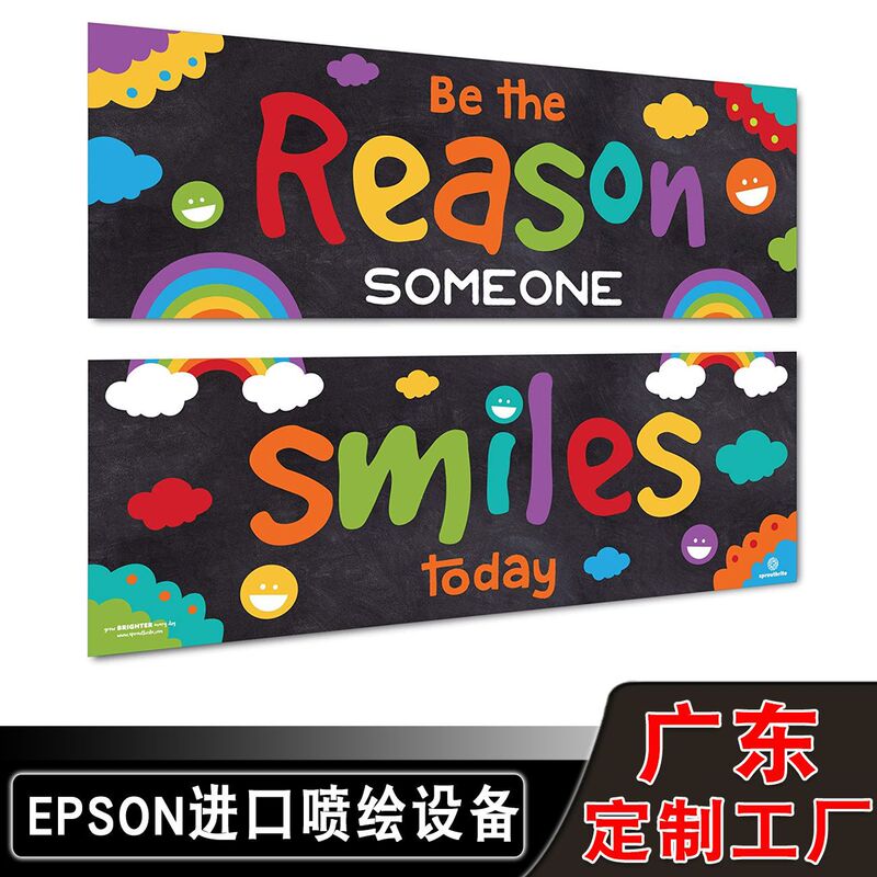 Amazon's School Season Kidsren's Education Waterproof Poster English Inspirational Cartoon School Classroom Banner Decorative Painting