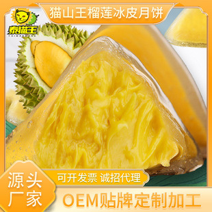 �W�t�ֹ�ˮ������؈ɽ����ɏ��Ƥ���ն�����c��Ʒ�������l���l