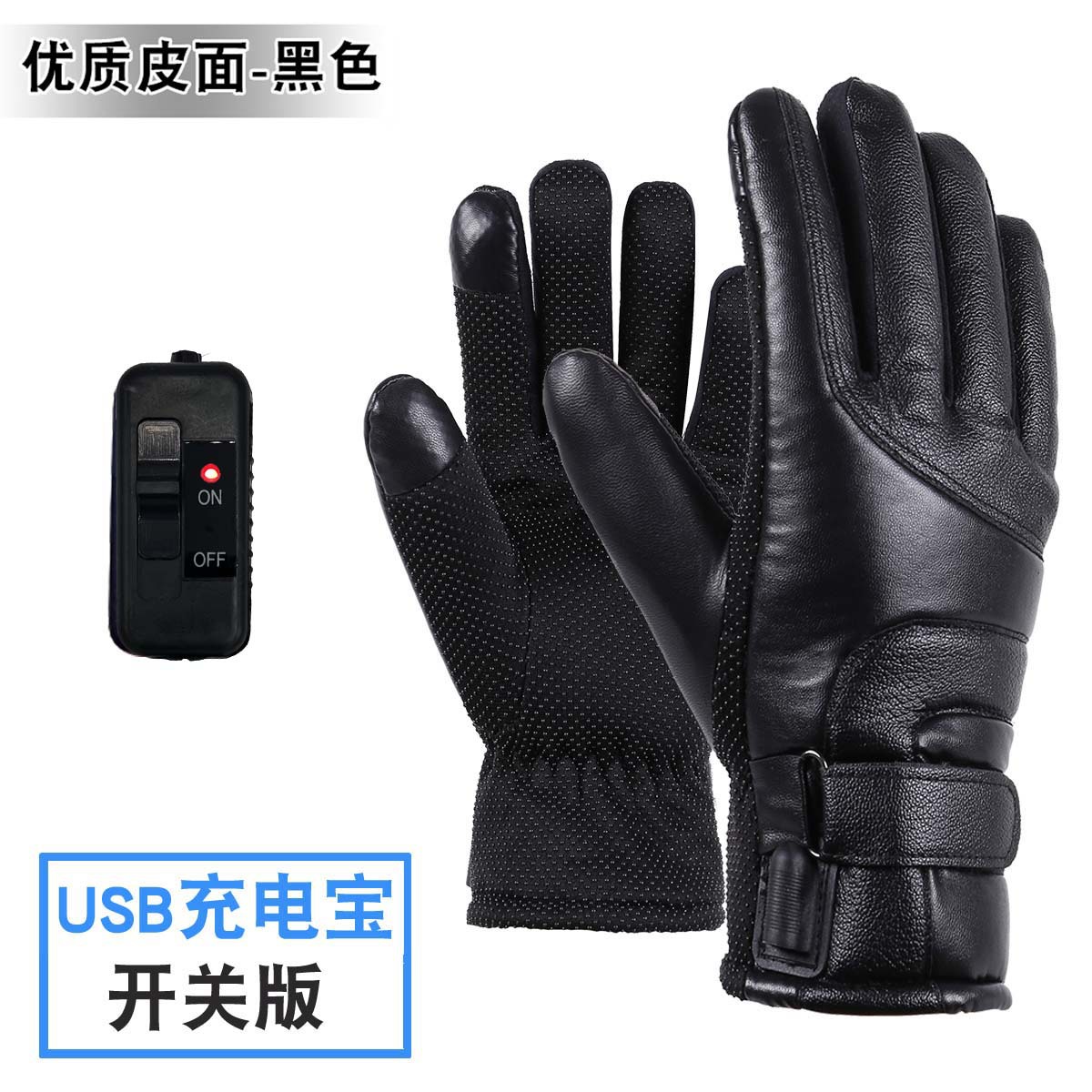 Guantes calefactables USB para vehículos eléctricos de ciclismo en invierno, con pantalla táctil, resistentes al viento, cálidos, con batería de gran capacidad y resistentes al frío.