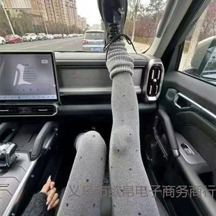 ���cֲ�q�Bѝ�m���ﶬ�Ӻ��⴩�л�ɫŮ�Q�l�y�@�ݱ�ů����m�z�m