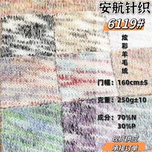 ᘿ��Ųʶ�ɫ�����ë�q���� ë���l�¼Ҿӷ����Ь���Ʒ���