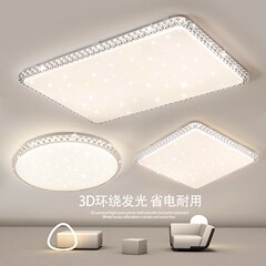 模造水晶新型客間灯led天井灯主寝室灯具現代シンプル大気軽贅沢ホール主灯