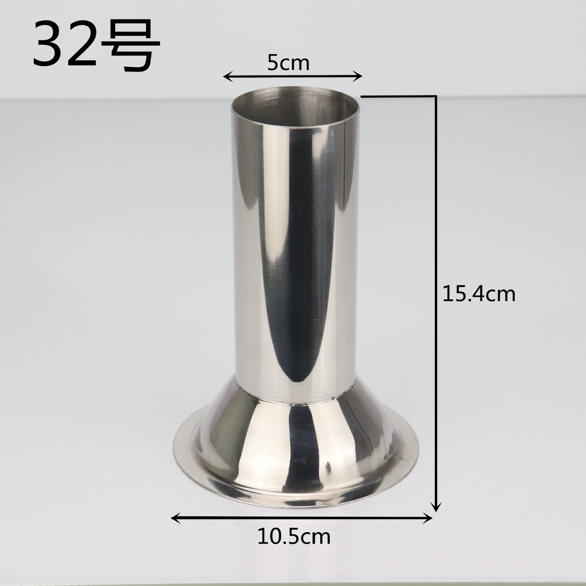 № 32 длинная клизматическая трубка из нержавеющей стали