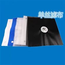 νz]ݔ͎VSlF؛׆νz\]򉺞VCV