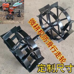 ΢���C���������F݆�_����غ����F݆�Ӄ������r�C������F�M�A