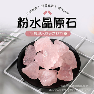 ������Ȼ��ˮ��ԭʯ�S�ҹ�����޹ʯ�U��ʯ�~���쾰�·��Ȼ��ˮ��
