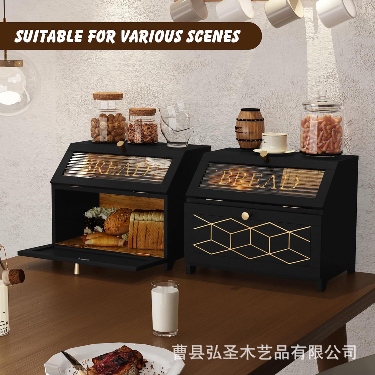 Caja de pan de madera Encimera de cocina Caja de pan grande con contenedor de borde dorado Caja de acabado de pan de esquina del armario