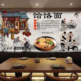 饸饹面壁纸饸烙面店装饰墙壁画广告宣传图片简介壁画面馆装修墙纸