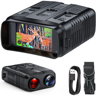 Digital HD Handheld Video Binocular R Infrared Photographable Outdoor Large Screen Night Vision 19 Telescope All Black