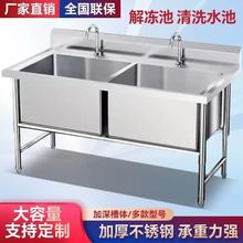 ���ü���ˮ�ێ�֧��ˮ��ϴ��ϴ��ϴ��Ƶ��β��p������ˮ��