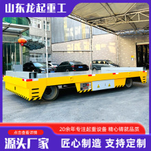 仓库智能地平车车间货物搬运5吨智能无轨万向搬运车AGV电动地平车