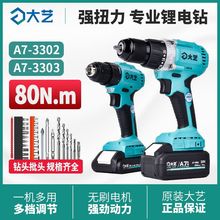 �¿����荴�Ť�����I���๦���늳س��ʽ�֘��늄��ݽz������