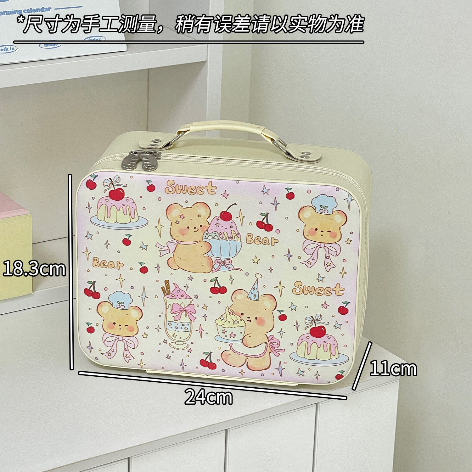 Bolsa de cosméticos con espejo, caja de cosméticos de gran capacidad, bolsa de almacenamiento de cosméticos linda para mujer, maleta impermeable portátil de viaje