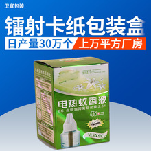 �S�����a ������b��  �D�俨�����b�� 늟�������b��