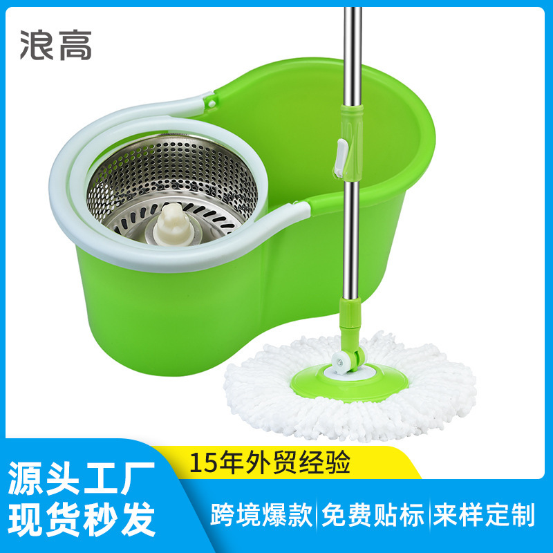 Household Hand-Free Cleaning Mop Bucket Set with Stainless Steel Rod for Kitchen and Bathroom, Hand-Pressed Rotating Mop Set